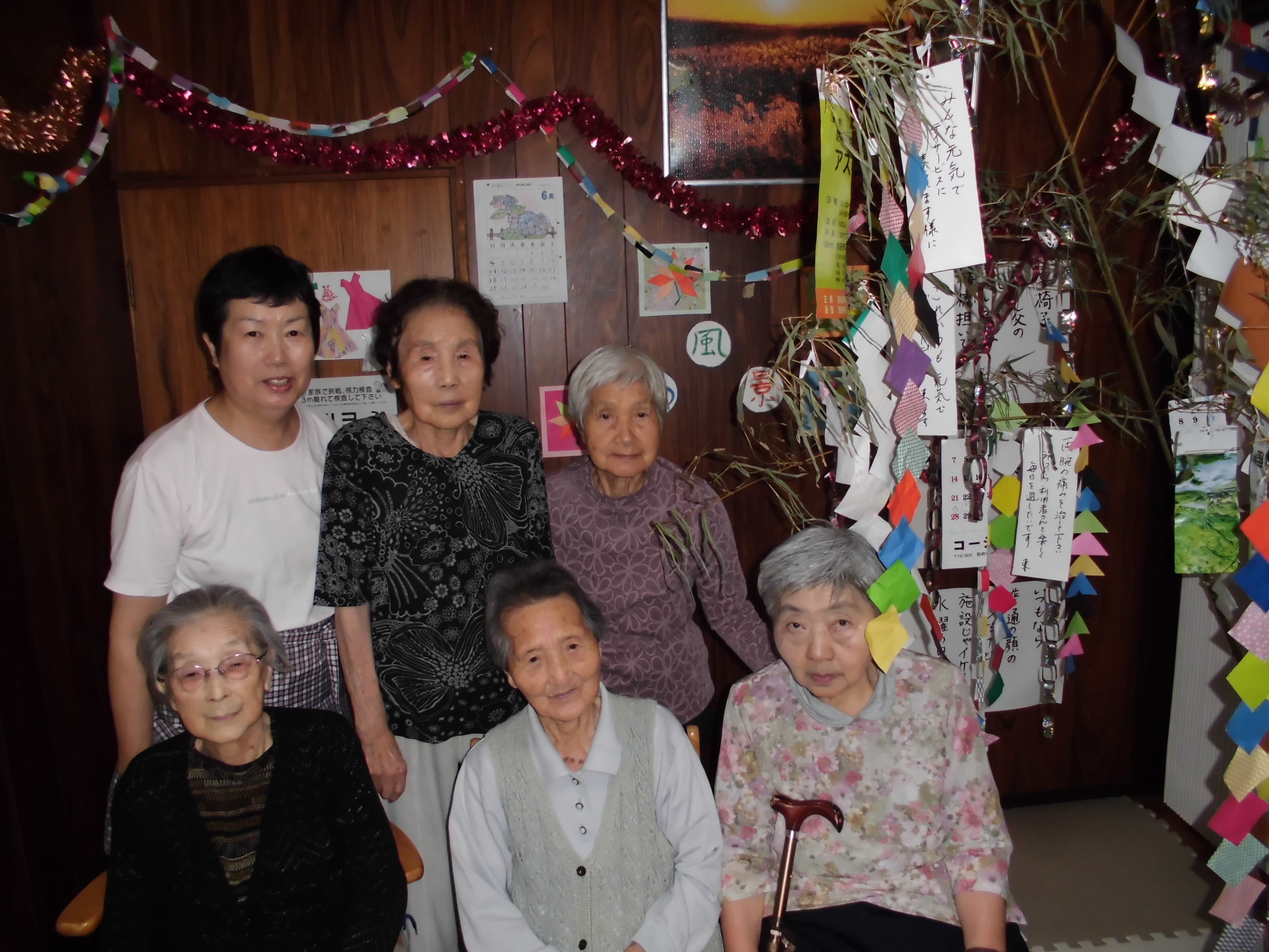 ゆったり過ごせる、少人数のあたたかな暮らし。防府市で、一人ひとりに寄り添う安心のケアを。